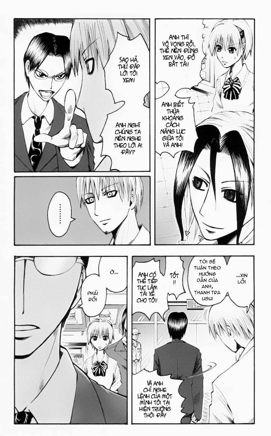 majin tantei nougami neuro chapter 26 10