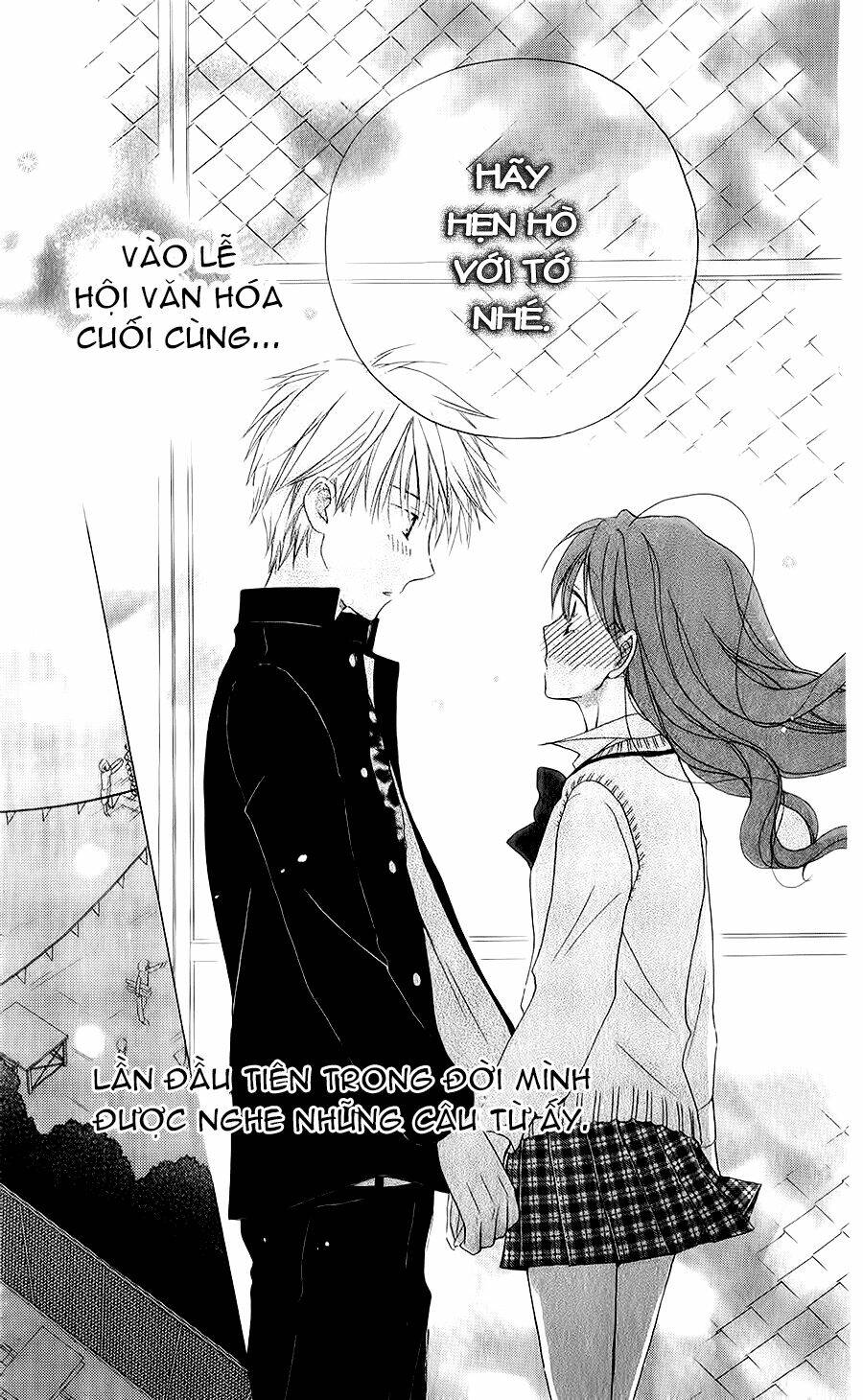 faster than a kiss - kiss yori mo hayaku chapter 45 9