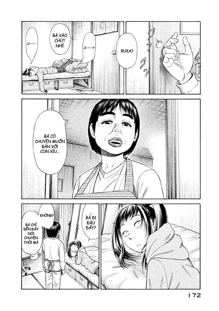 golden gold chapter 5 22