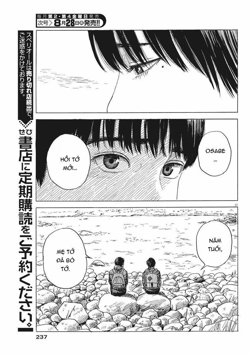 chi no wadachi chapter 80 24