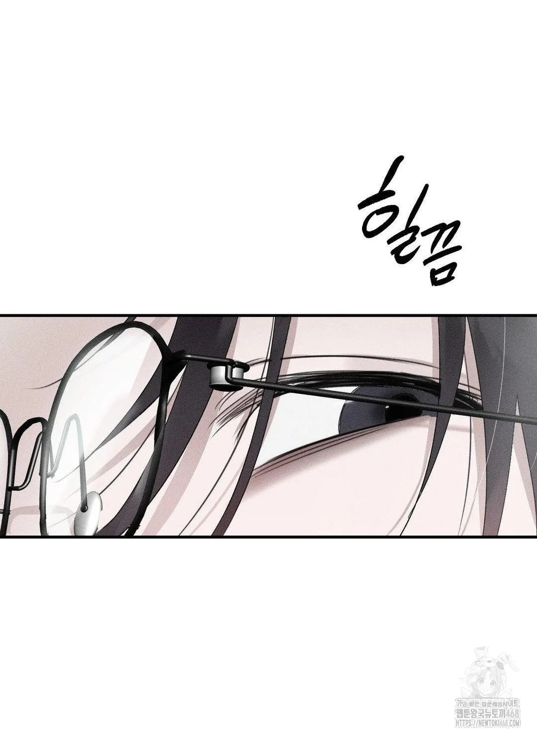 [18+] người đàn ông làm tình với quỷ chapter 17.2 93