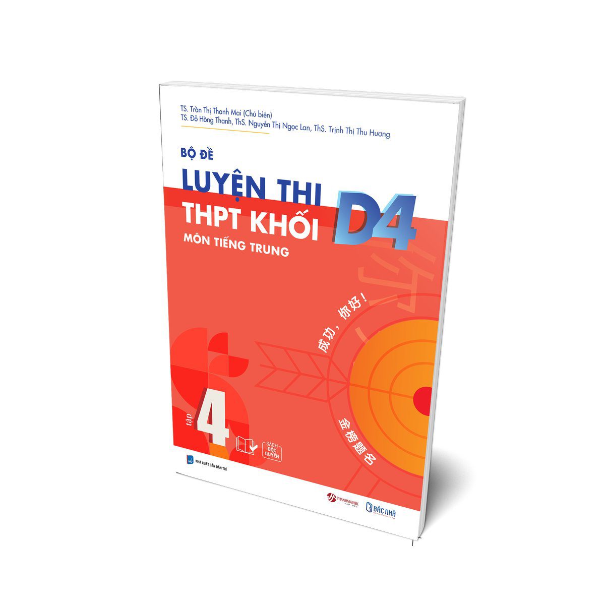 Sách - Luyện thi tiếng trung THPT khối D4 tập 4