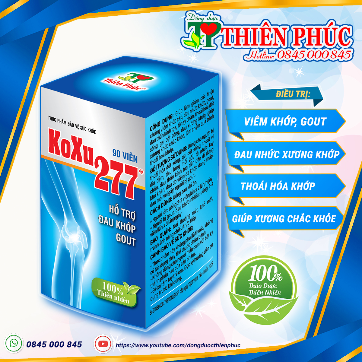 KOXU 277 (Hộp 90 viên) – HỖ TRỢ ĐIỀU TRỊ BỆNH VIÊM KHỚP GOUT  – Sản Phẩm Của Công Ty Đông Dược Thiên Phúc