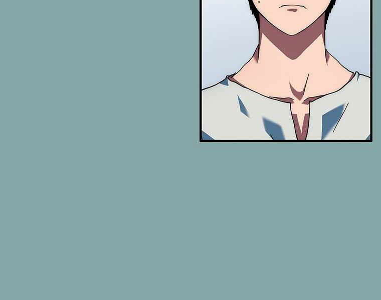 các chòm sao chỉ chú ý mình tôi chapter 17 194