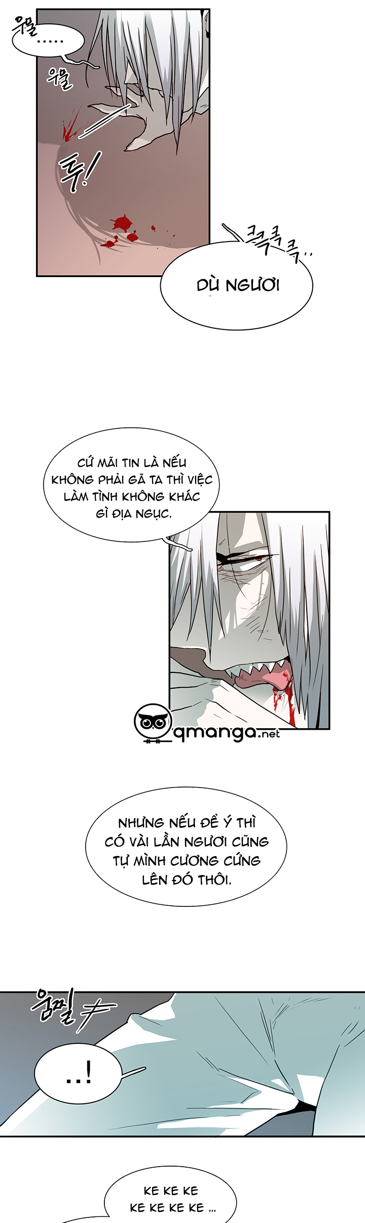 dear door chapter 26 12