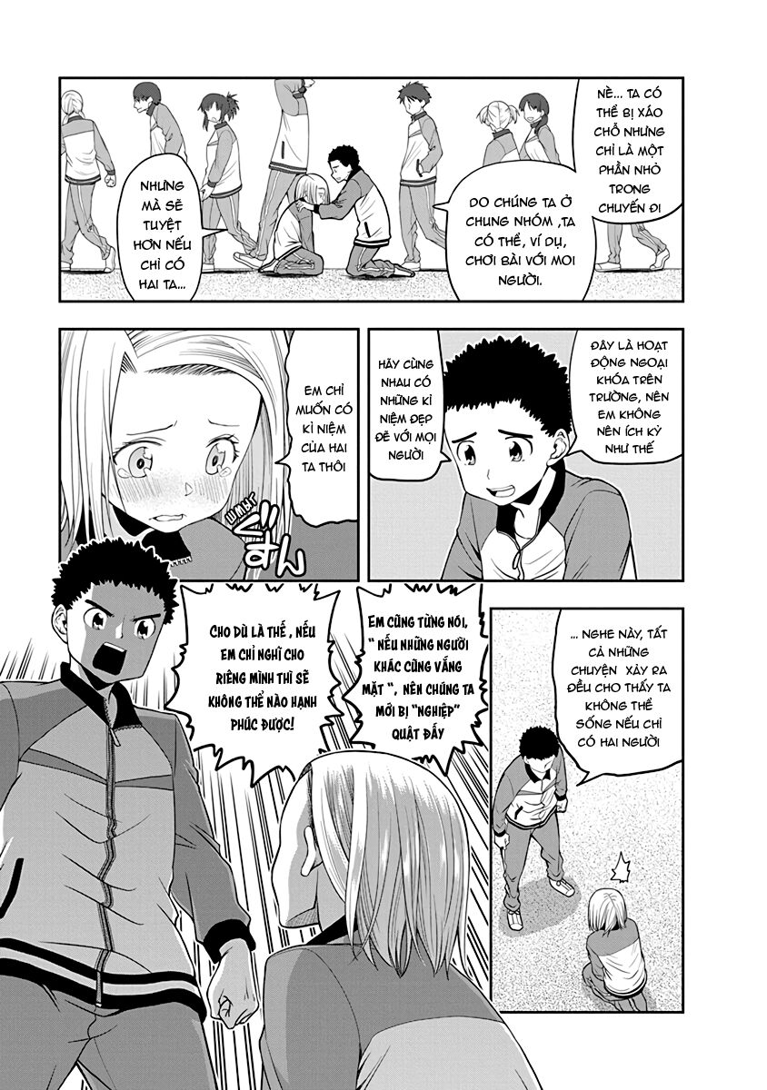 omoi ga omoi omoi-san chapter 29 7