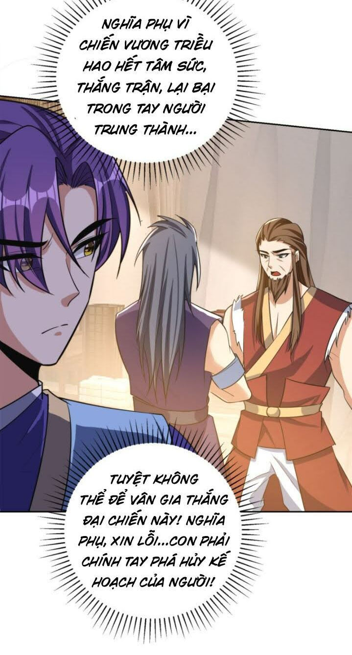 yêu giả vi vương chapter 169 8