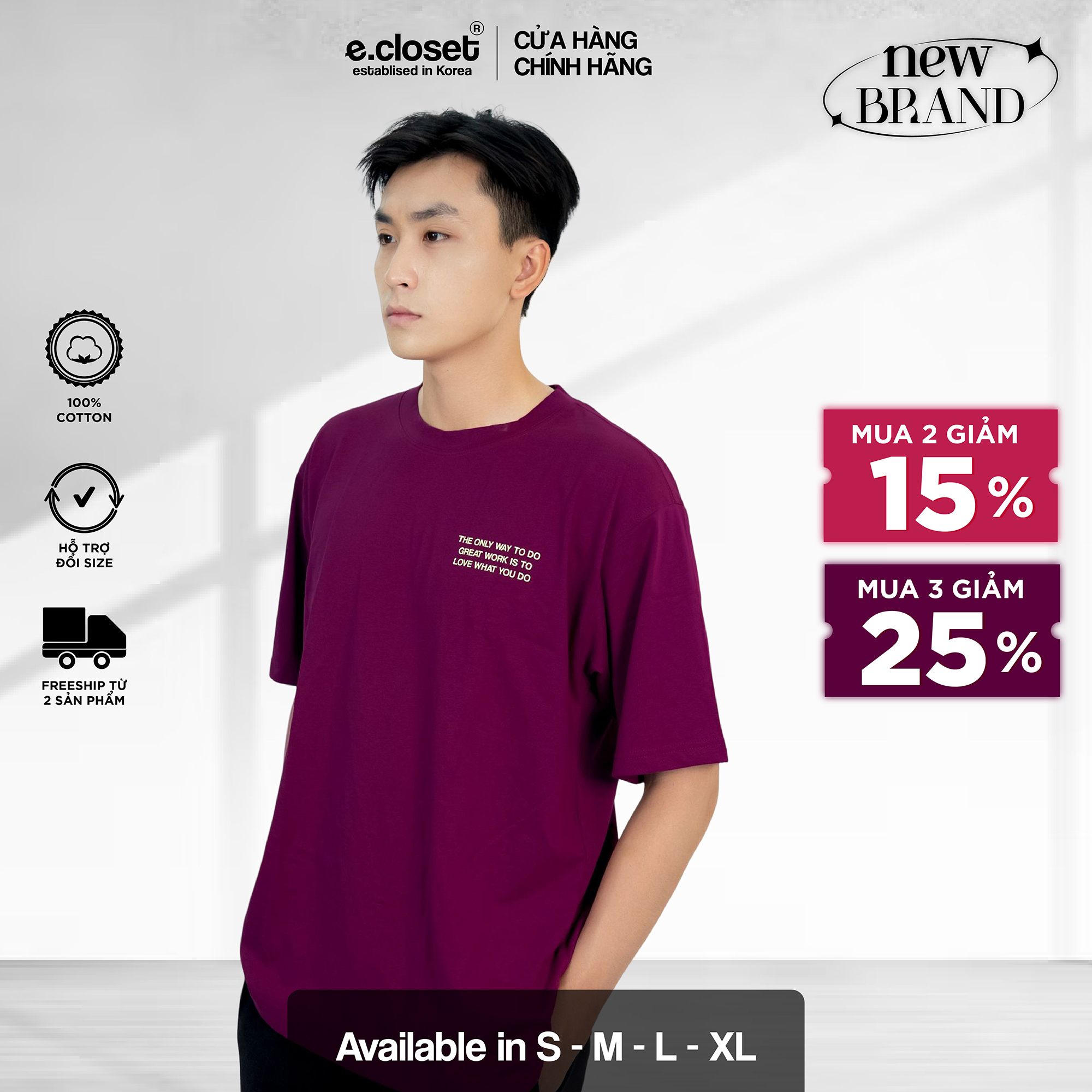 Áo Thun Tay Ngắn Oversize MAKE YOU HAPPY/ Purple (unisex, áo thun nam/ nữ)