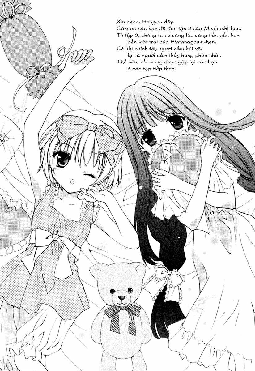 higurashi no naku koro ni kai - meakashi-hen chapter 11 34