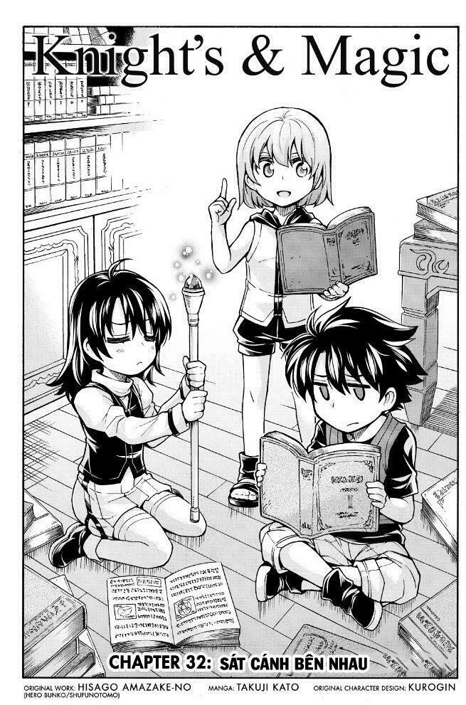 đấu giả và pháp khí tại dị giới chapter 32 4