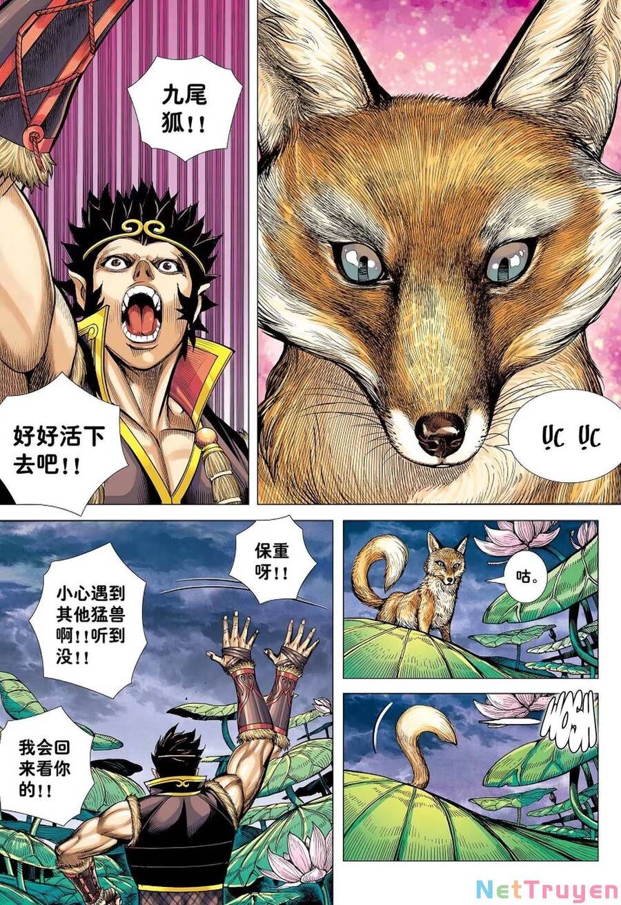 đại viên hồn - tây du tiền truyện chapter 30 7