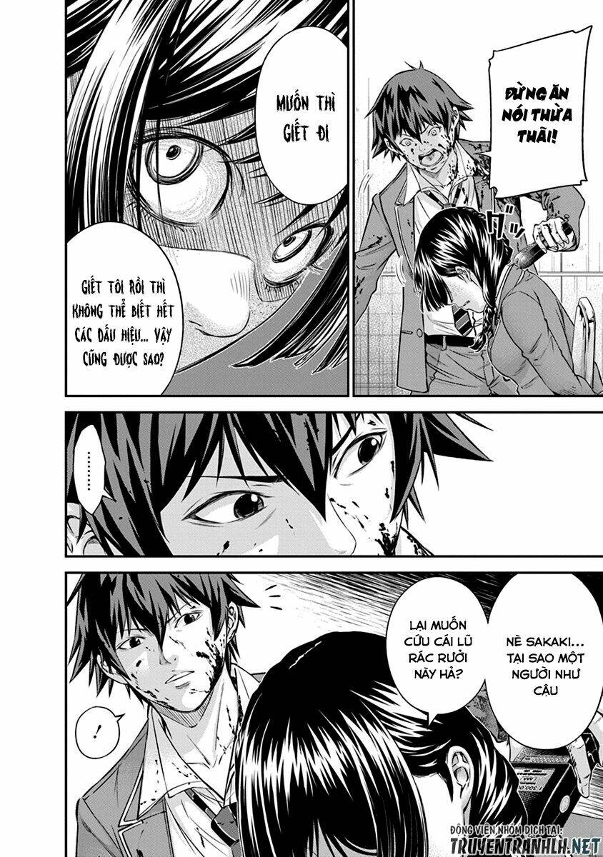 signal 100 chapter 12 12