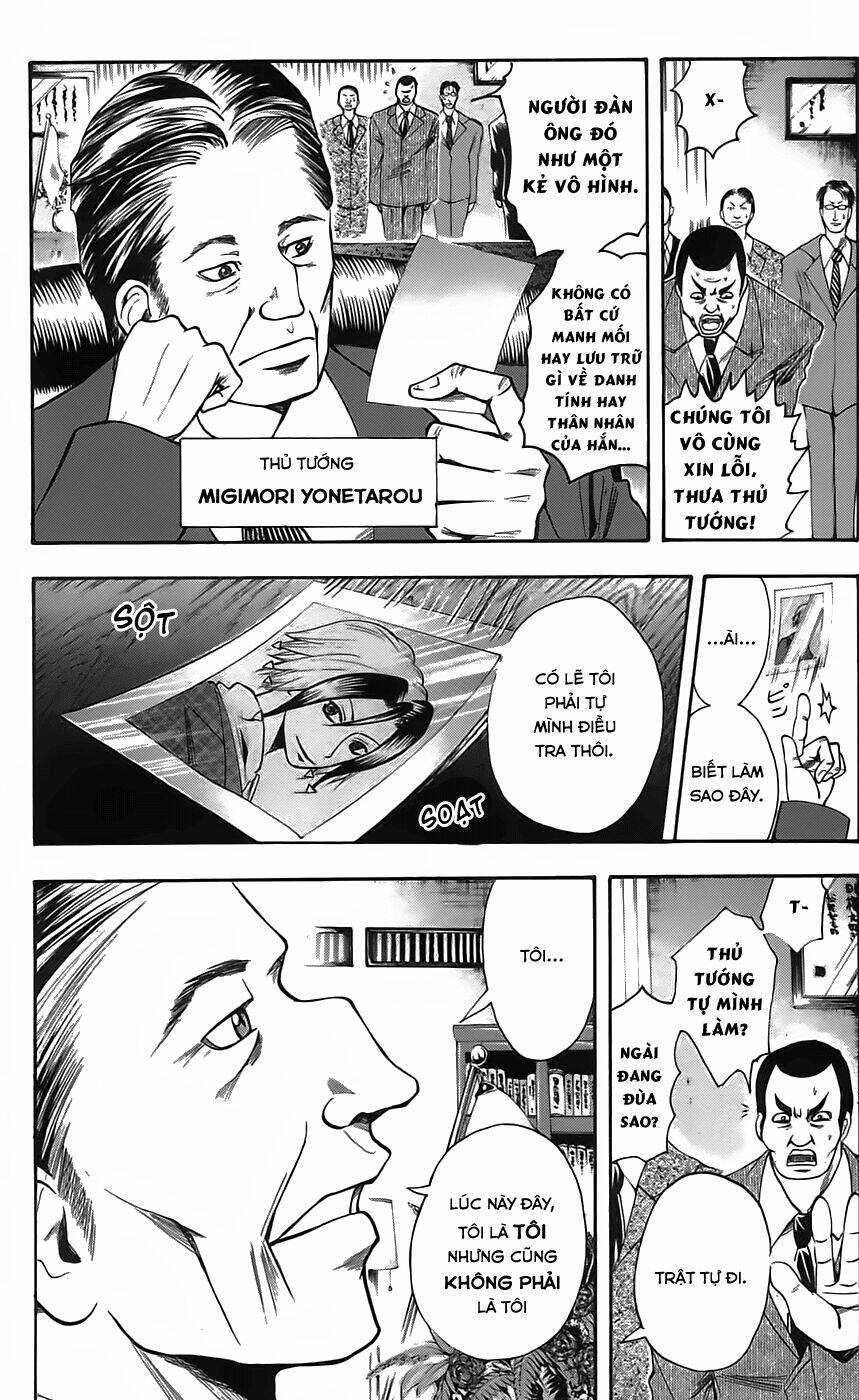 majin tantei nougami neuro chapter 48 19