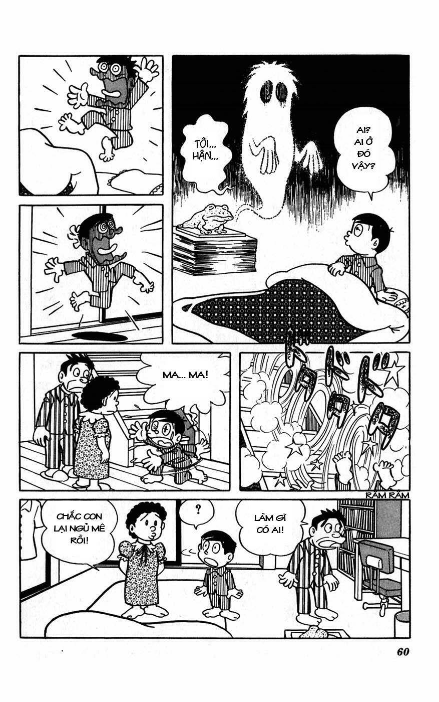 hitoribocchino uchuusensou chapter 3 7