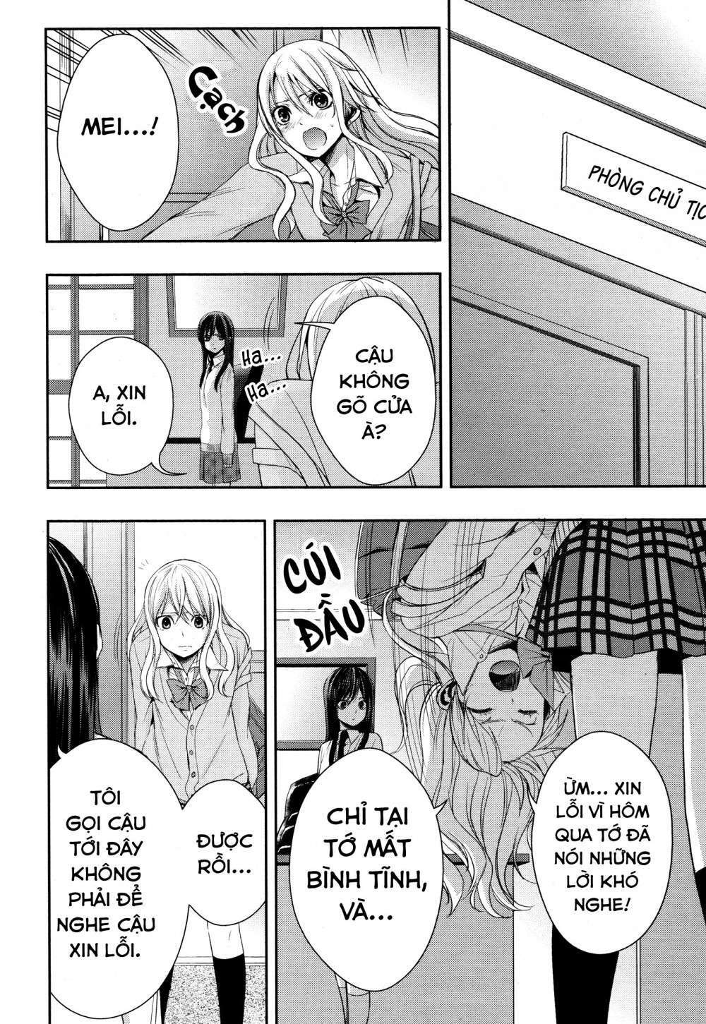 citrus (saburouta) chapter 4 27