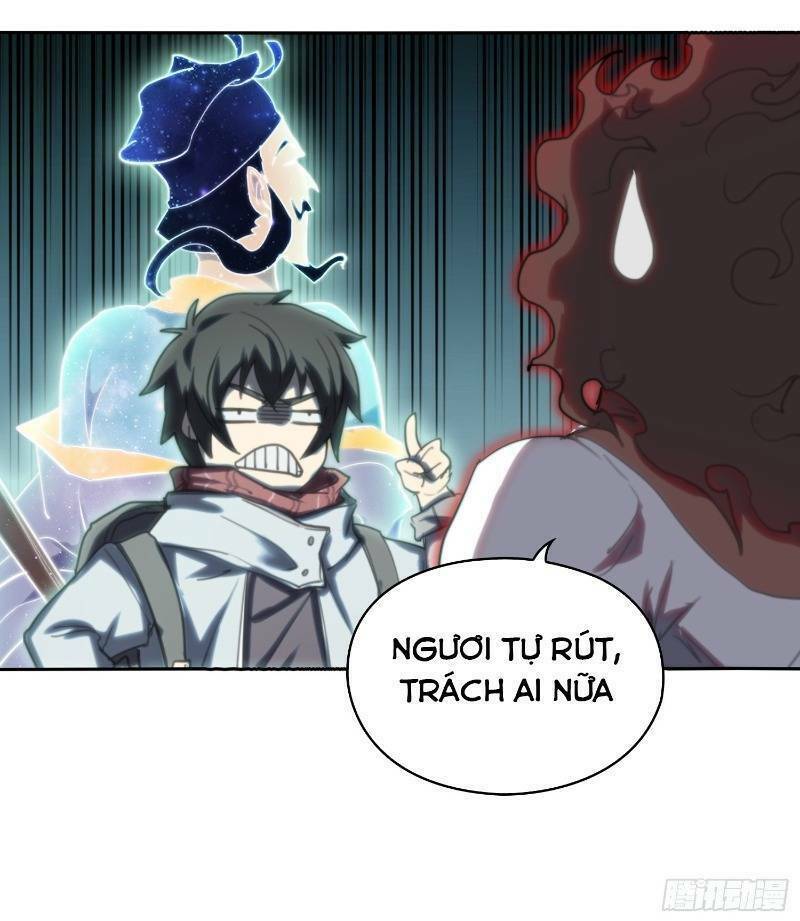 đô thị hàng thần khúc chapter 32 13