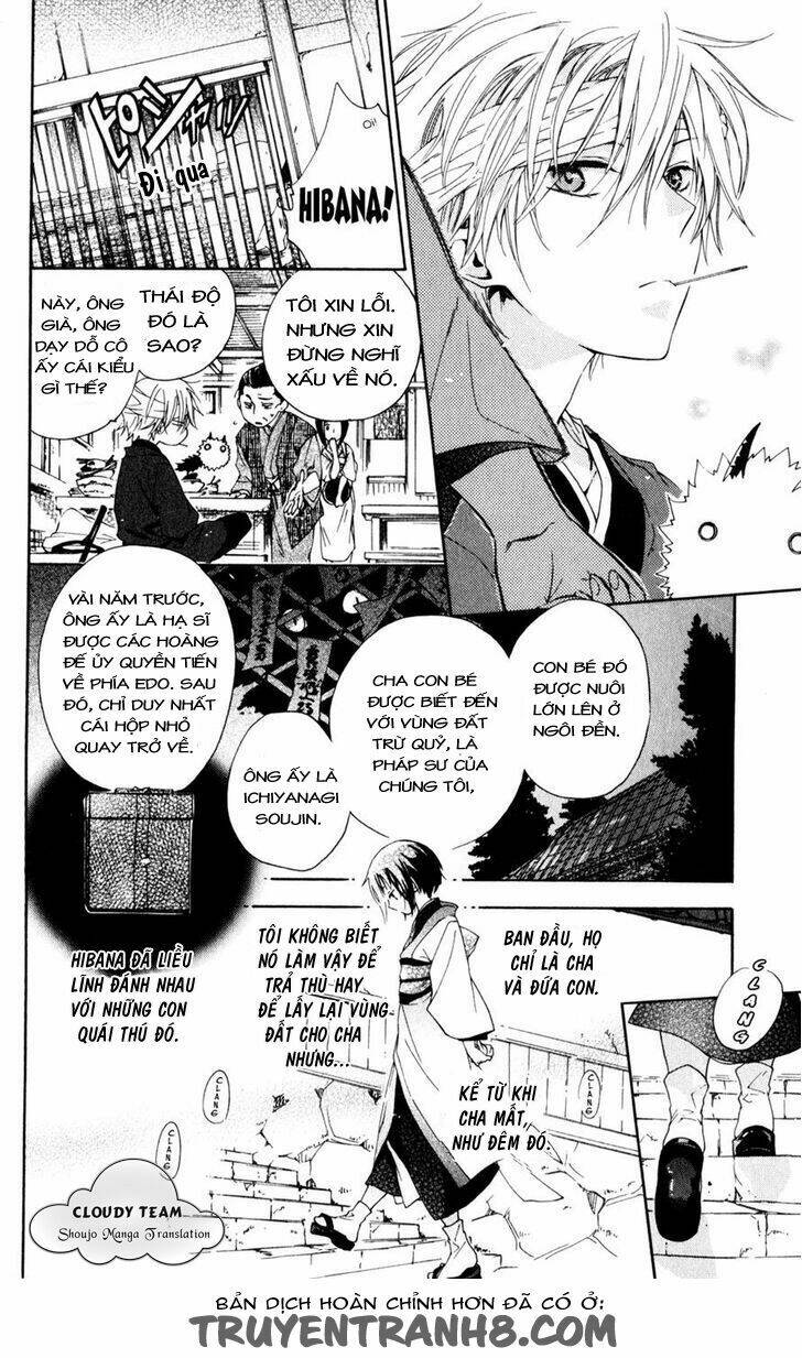 kage ni saku hana chapter 1.1 14