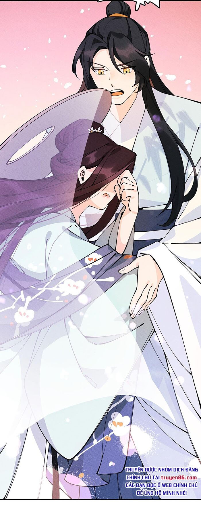 là thánh hoàng chính đạo, ta cưới ma tôn tà đạo？！ chapter 17 49
