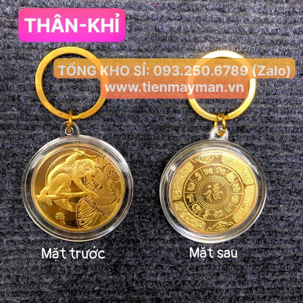 Móc Khóa Đồng Xu Khắc Hình 12 Con Giáp, Niken Mạ Vàng Phong Thủy - Ecoins