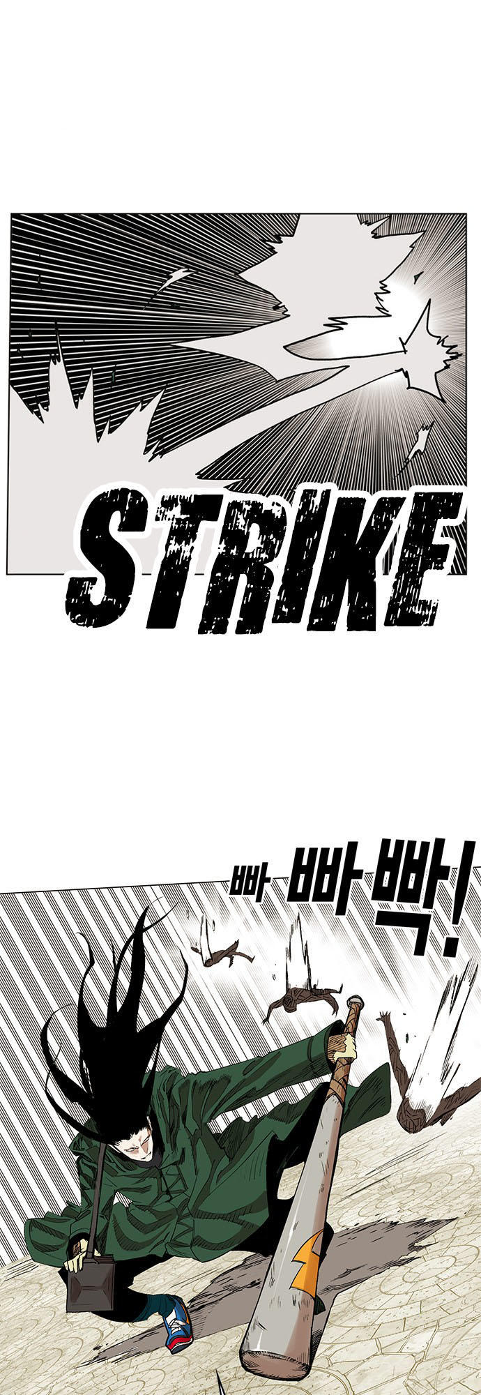 hard core leveling warrior chapter 171 29