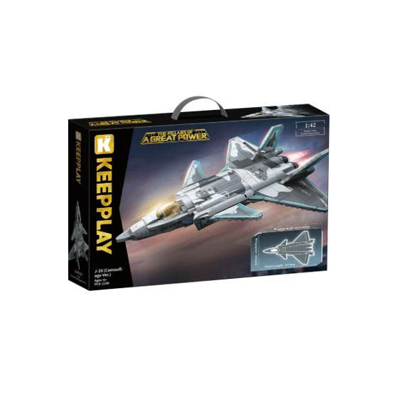 Đồ chơi - QMAN - 22020 Bộ đồ chơi xếp hình mô hình Máy bay chiến đấu J20 (KT 49.6x32x11cm)