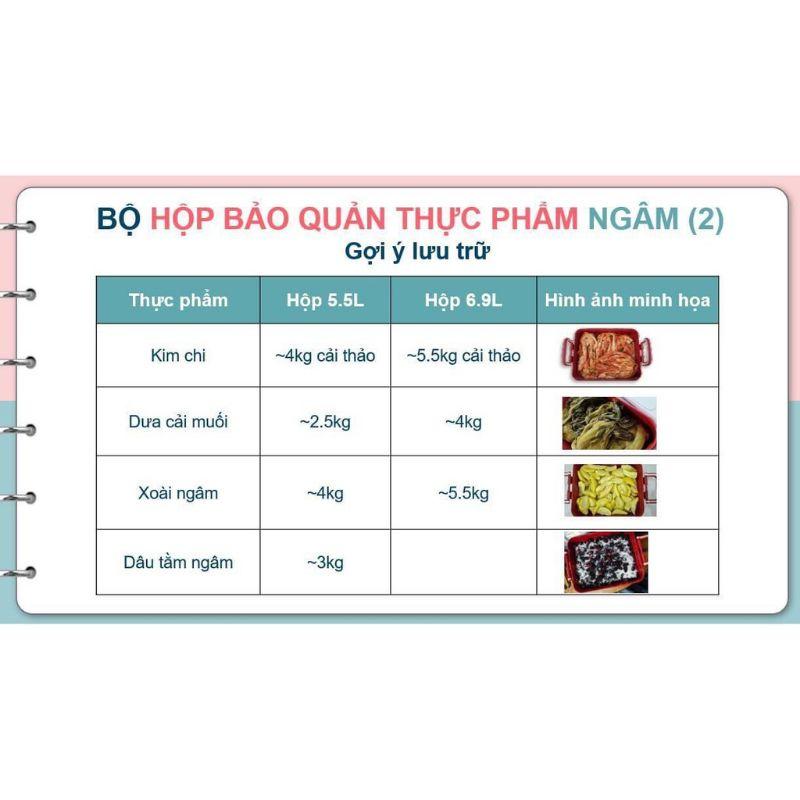 Bộ 2 hộp bảo quản thực phẩm ngâm - Tupperware