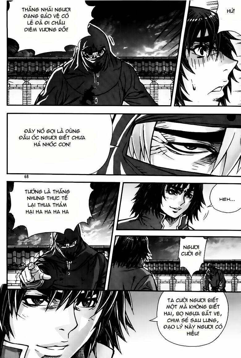 king of hell chapter 222 49