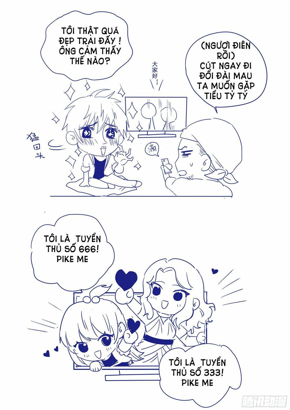 trùng sinh hải hoàng chapter 6 11