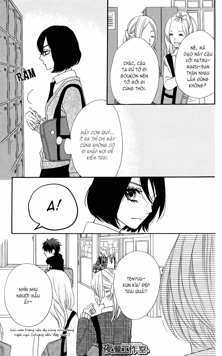 mairunovich chapter 14 7