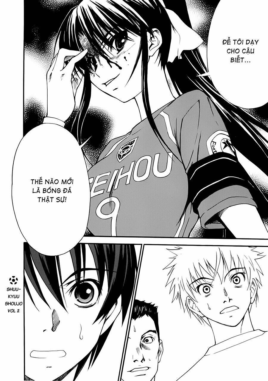 shuukyuu shoujo chapter 7 55
