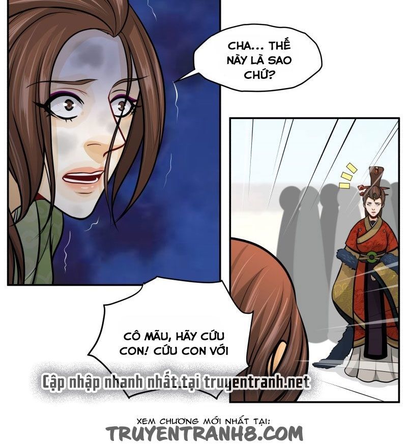 hoàng thượng đoạn tụ! đừng chạm vào ta chapter 127 6