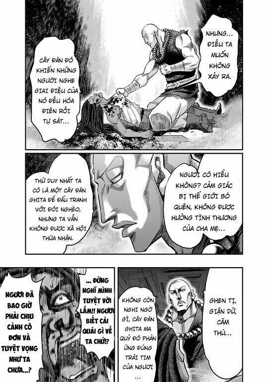 choujin sensen chapter 12 23