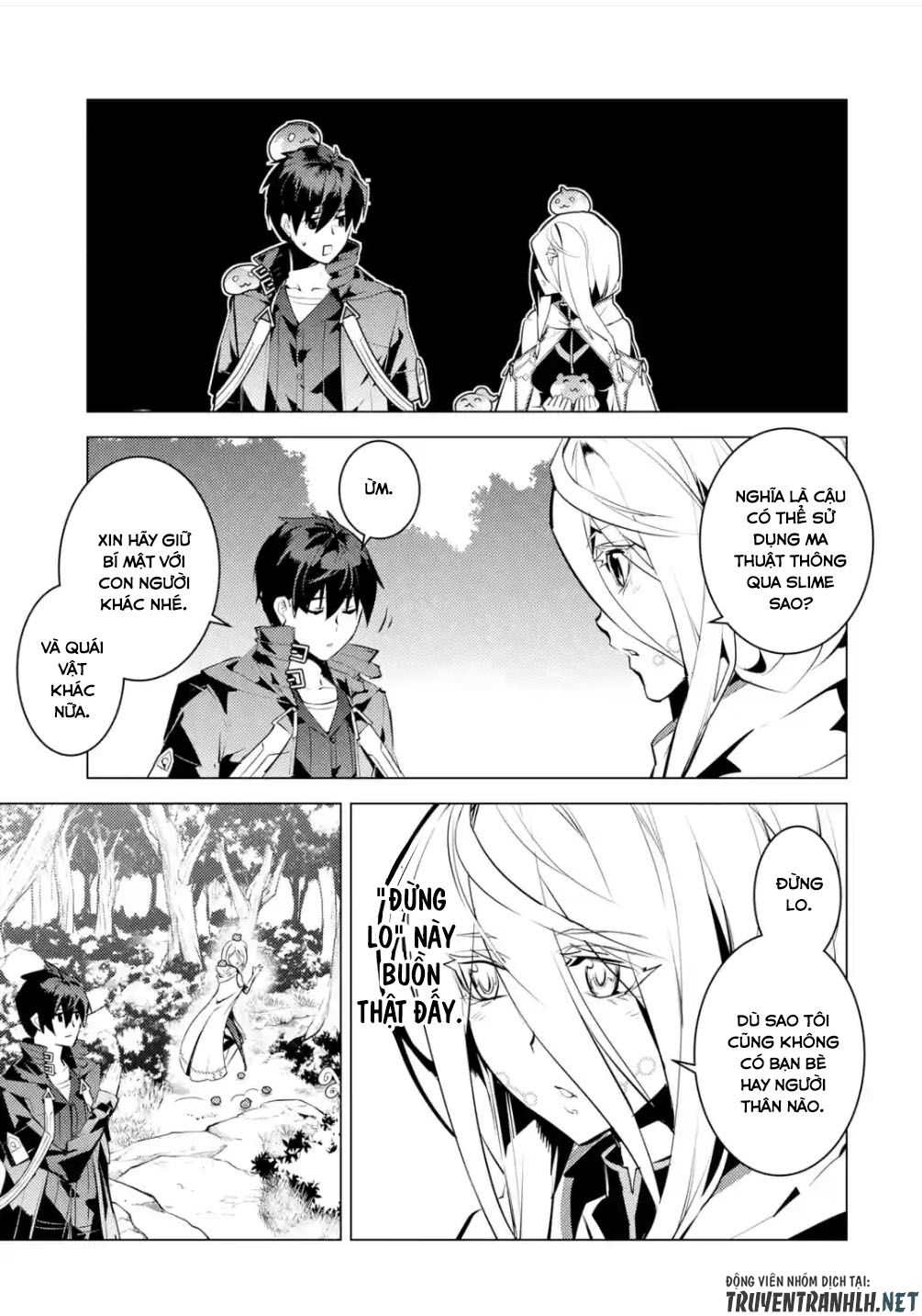 tensei kenja no isekai raifu ~ daini no shokugyo wo ete, sekai saikyou ni narimashita~ chapter 47.3 17