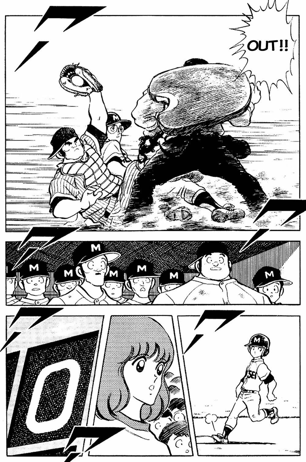 touch chapter 103 14