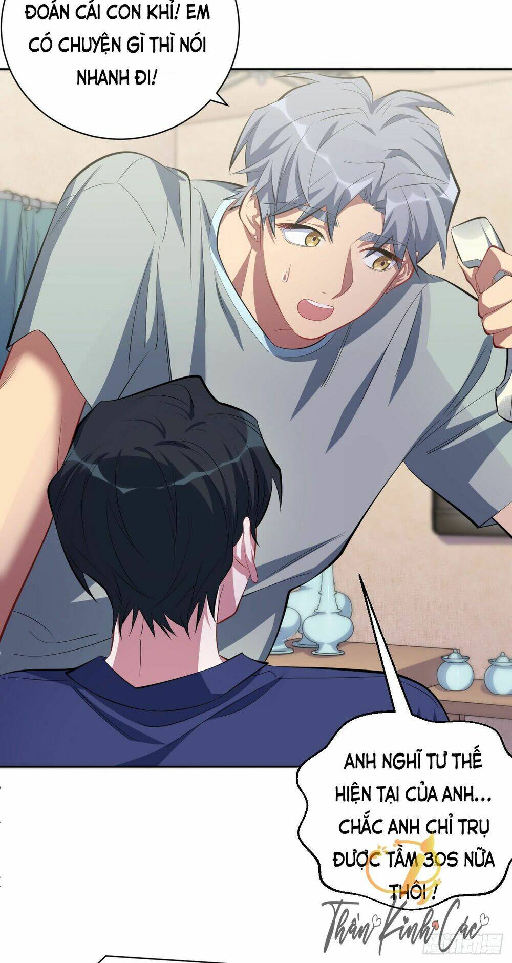 nhạc phụ đại nhân là lão bà chapter 22 27