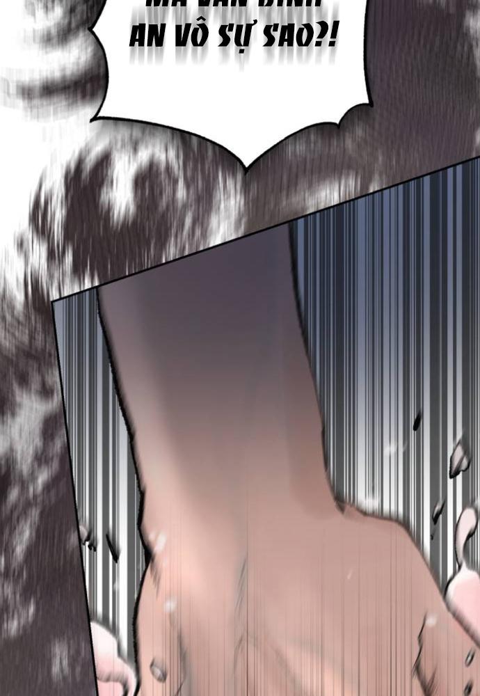 my demon chapter 2 18