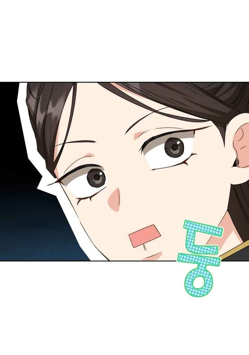 trở thành đứa cháu gái bị ghẻ lạnh trong gia tộc võ giả hùng mạnh chapter 30.1 18