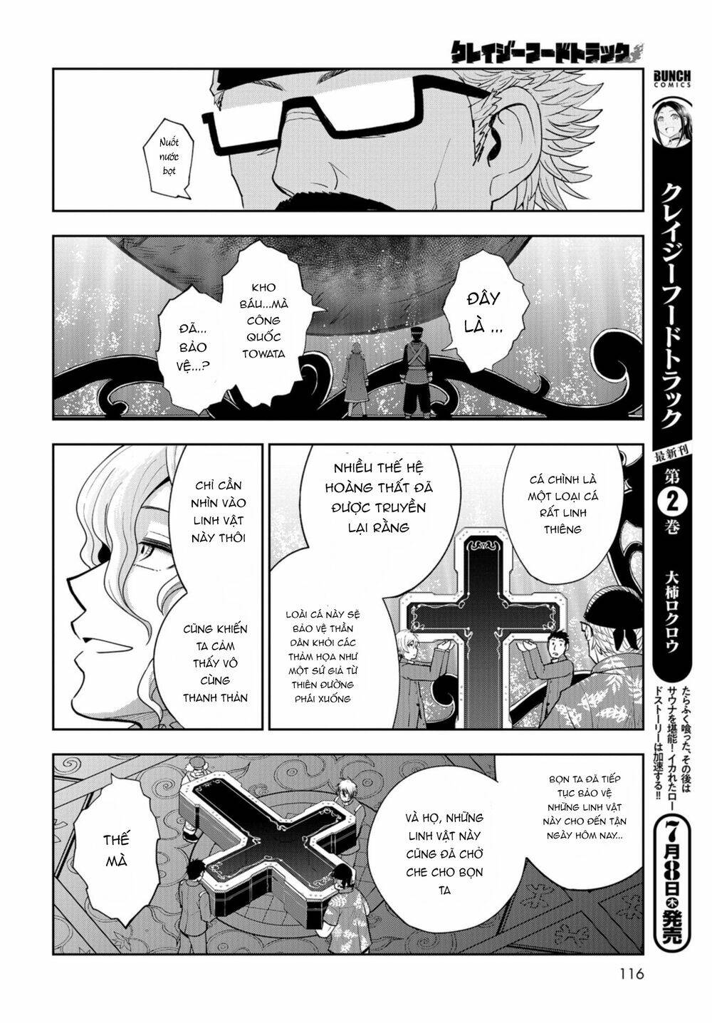 xe tải đồ ăn chapter 11 21