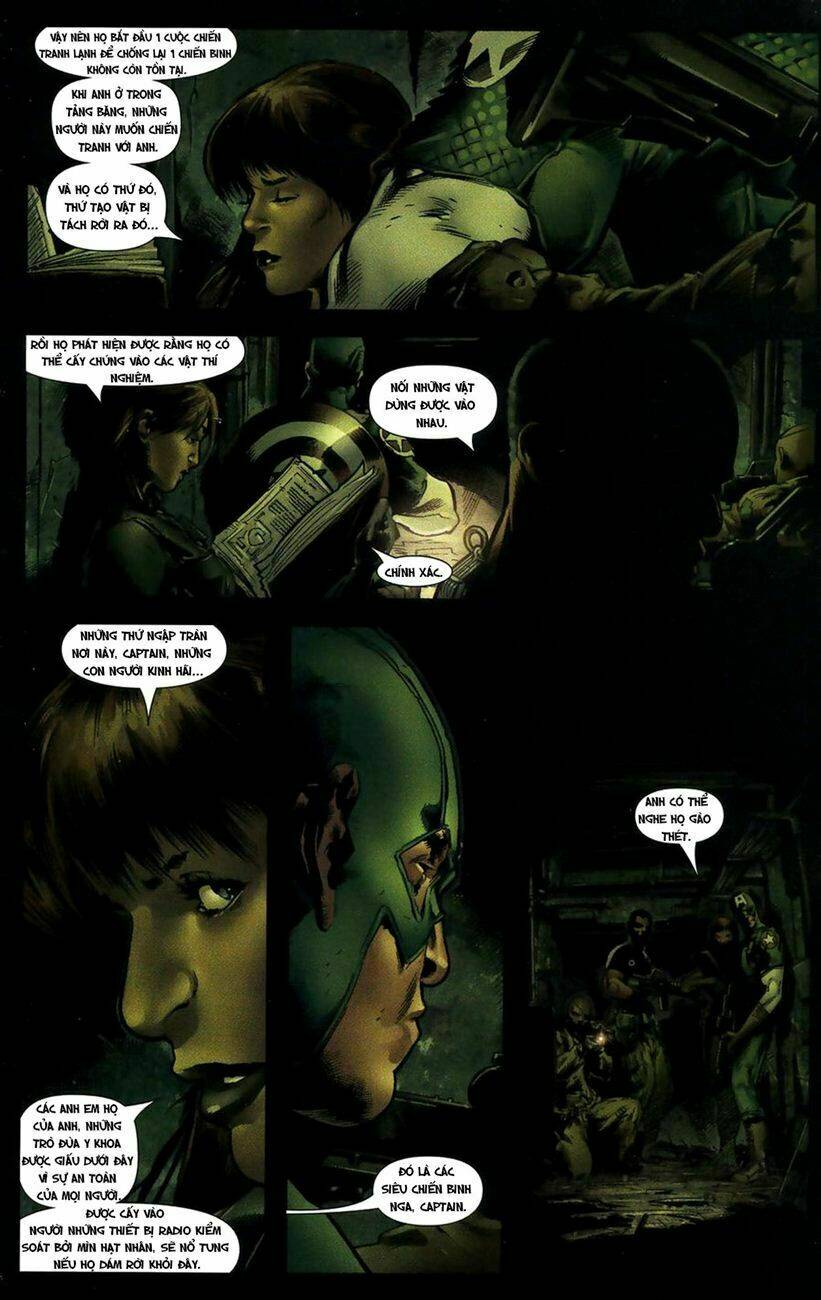 galactus trilogy chapter 1 5