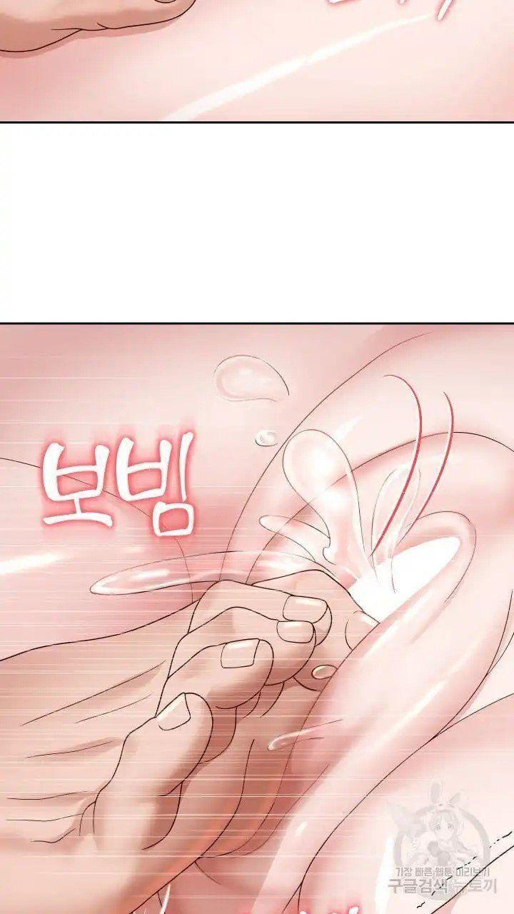 18+ tôi! trọng sinh với chiếc bò toi chapter 18.1 2