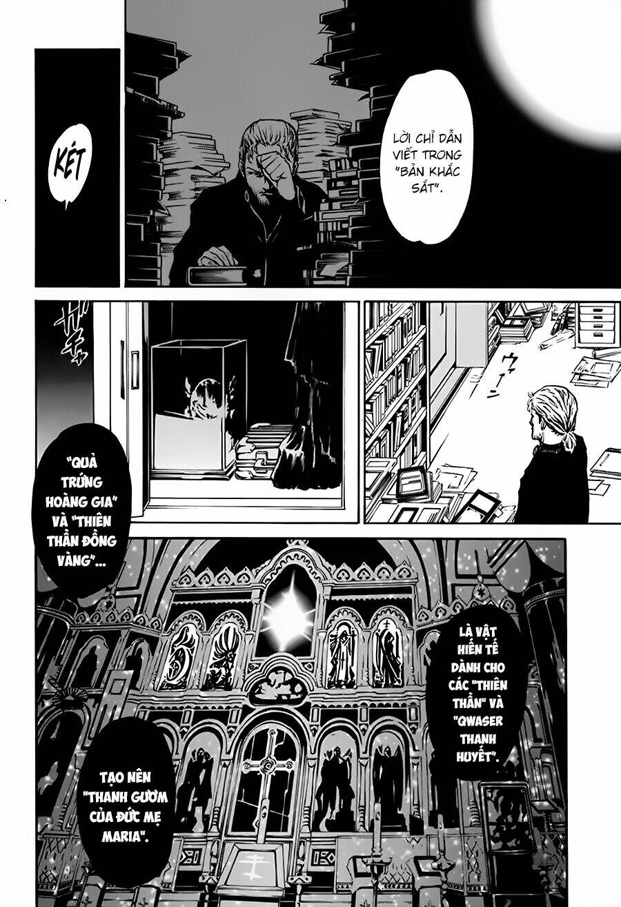 seikon no qwaser chapter 17 17