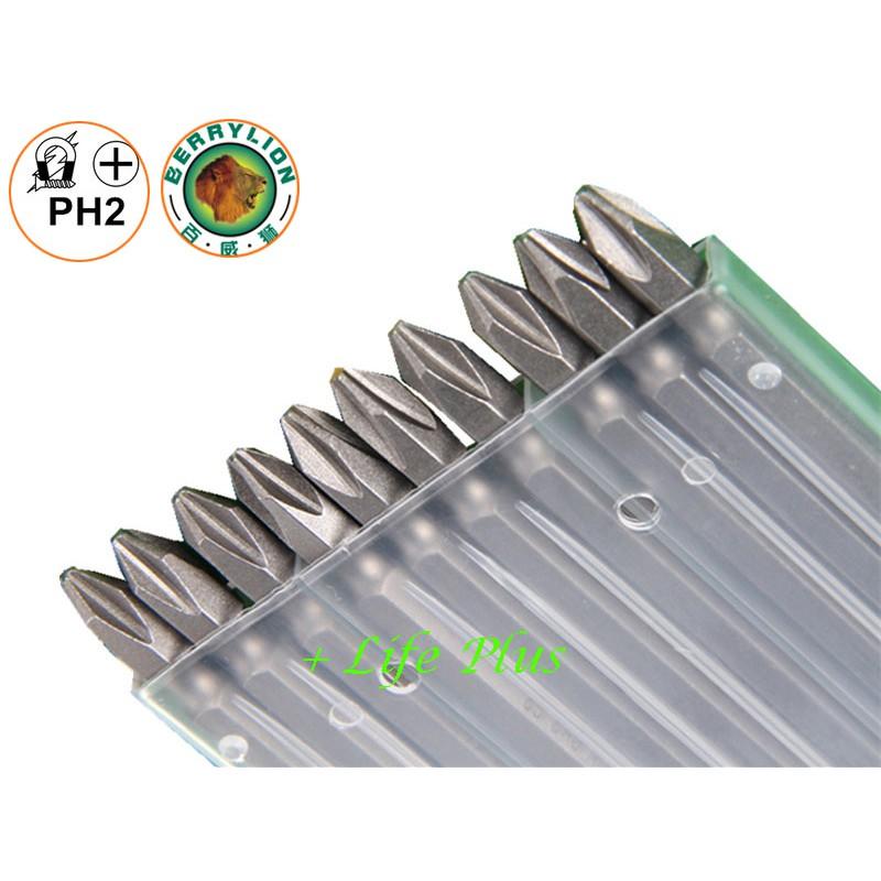 Hộp 10 mũi bắt vít 2 đầu 4 cạnh 65mm PH2 Berrylion