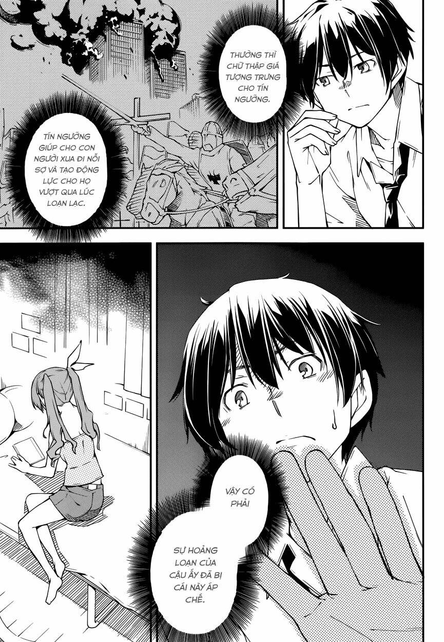 oukoku game chapter 12 6