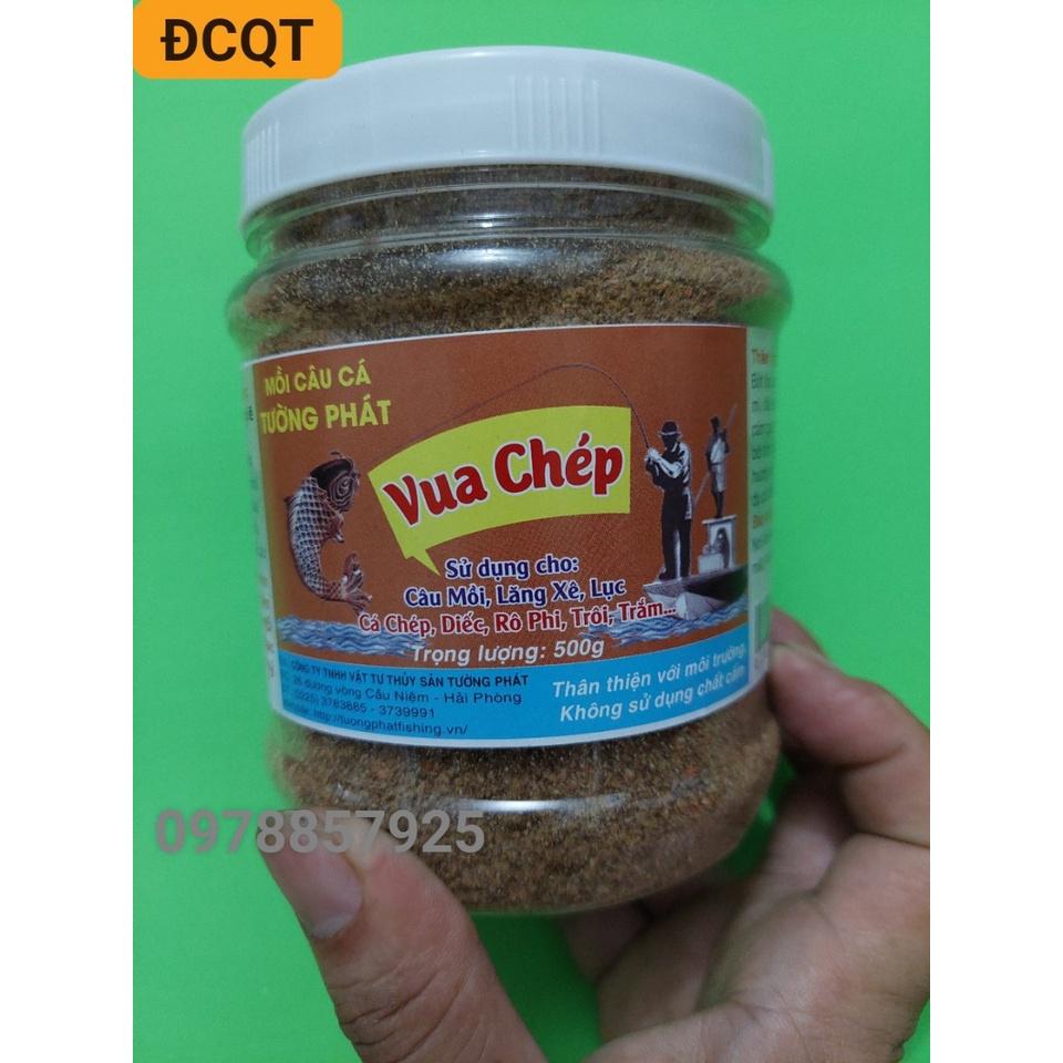 Mồi câu cá chép siêu nhậy loại 1.Mồi chép