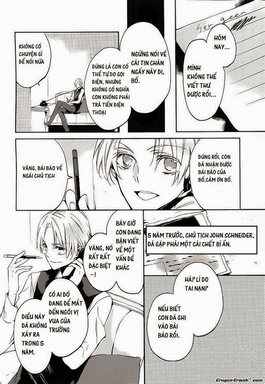 torikago syndrome chapter 6 11