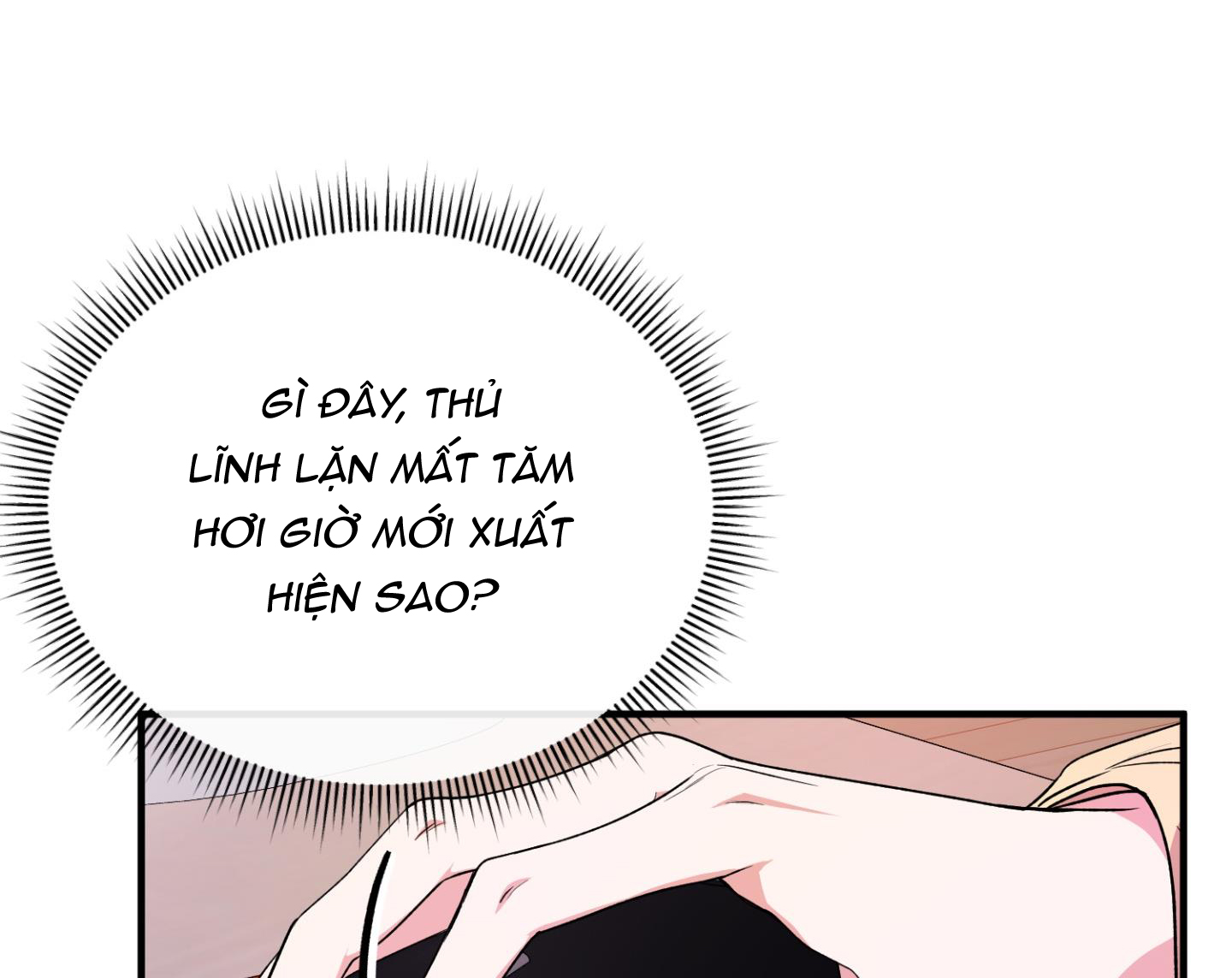 tên nhóc cùng bang hội là hàng xóm chapter 2 60