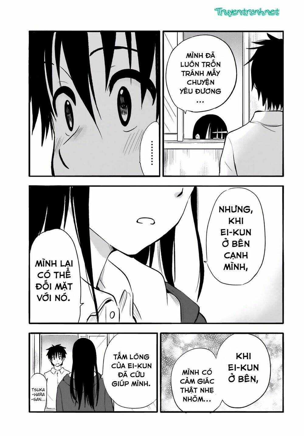 higashi no kurume to tonari no meguru chapter 23 19