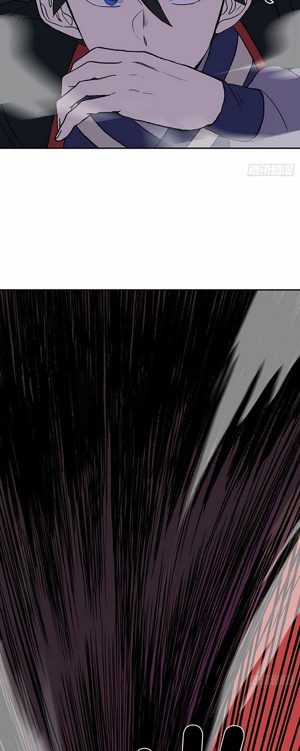 học sĩ tái sinh chapter 143 22