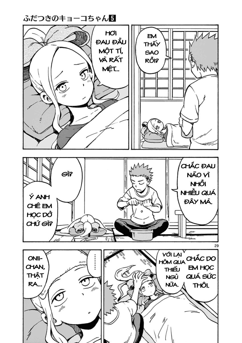 fudatsuki no kyoko-chan chapter 26 29