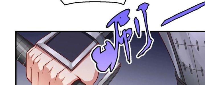 đại tần, ta là con tần thủy hoàng, giết địch thành thần chapter 39 307